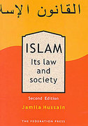 Cover of Islamic Its Law and Society