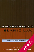 Cover of Understanding Islamic Law: From Classical to Contemporary (eBook)