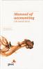 Cover of Manual of Accounting: UK GAAP 2012