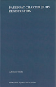 Cover of Bareboat Charter (Ship) Registration
