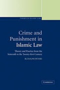 Cover of Crime and Punishment in Islamic Law: Theory and Practice from the Sixteenth to the Twentieth Century