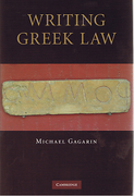 Cover of Writing Greek Law