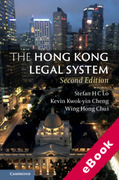 Cover of The Hong Kong Legal System (eBook)