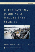 Cover of Middle East Studies Association Package: Print + Online