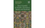 Cover of Encyclopedia of Islamic Insurance, Takaful and Retakaful