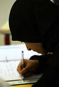 Cover of Contracts in Islamic Law