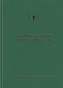 Cover of Japanese Yearbook of International Law