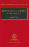 Cover of The System of Unfair Competition Prevention in Japan