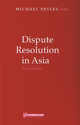 Cover of Dispute Resolution in Asia