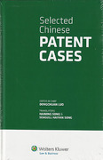 Cover of Selected Chinese Patent Cases