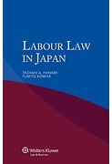 Cover of Labour Law in Japan