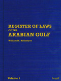 Cover of Register of Laws of the Arabian Gulf Looseleaf