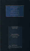 Cover of Tristram and Coote's Probate Practice 30th ed