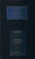 Cover of Tristram and Coote's Probate Practice: 30th ed with 3rd Supplement
