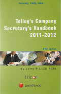 Cover of Tolley's Company Secretary's Handbook 2011 - 2012