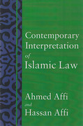 Cover of Contemporary Interpretation of Islamic Law
