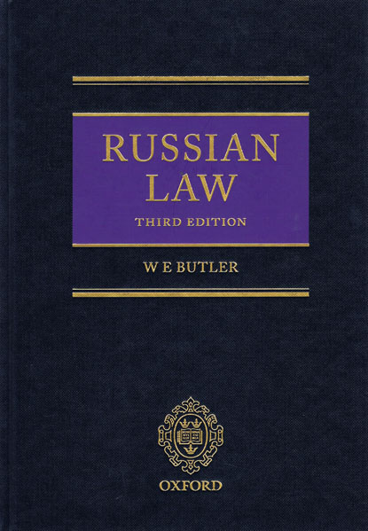 Rossiyskaya Imperiya Translit Russian 58