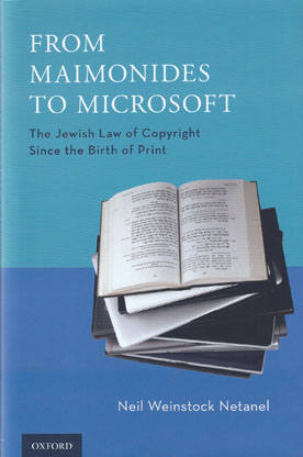 Image result for From Maimonides to Microsoft: the Jewish Law of Copyright