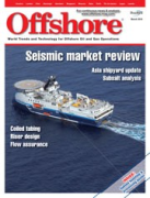 Cover of Offshore Magazine: Digital Only