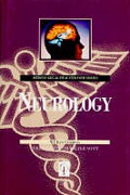 Cover of Neurology for Lawyers