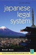 Cover of Japanese Legal System