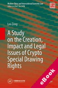 Cover of A Study on the Creation, Impact and Legal Issues of Crypto Special Drawing Rights (eBook)