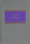 Cover of Phipson on Evidence 17th ed with 1st Supplement