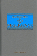 Cover of Charlesworth & Percy on Negligence 12th ed with 2nd Supplement