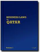 Cover of Business Laws of Qatar Looseleaf
