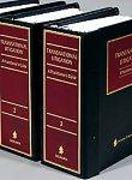 Cover of Transnational Litigation: A Practitioner's Guide Looseleaf