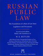 Cover of Russian Public Law: The Foundations of a Rule-of-Law State - Legislation and Documents