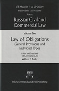 Cover of Russian Civil and Commercial Law: Volume 2 - Law of Obligations: General Provisions and Individual Types