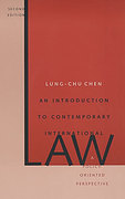 Cover of An Introduction to Contemporary International Law