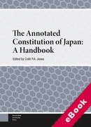 Cover of The Annotated Constitution of Japan: A Handbook (eBook)