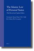 Cover of The Islamic Law of Personal Status