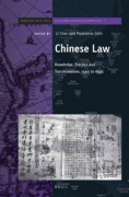 Cover of Chinese Law: Knowledge, Practice and Transformation, 1530s to 1950s