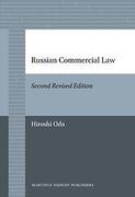 Cover of Russian Commercial Law
