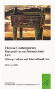 Cover of Chinese Contemporary Perspectives on International Law: History, Culture and International Law