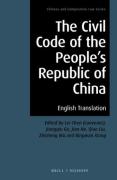 Cover of The Civil Code of the People&#8217;s Republic of China (English Translation)
