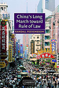 Cover of China's Long March Toward Rule of Law