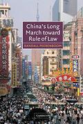 Cover of China's Long March Toward Rule of Law