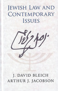Cover of Jewish Law and Contemporary Issues
