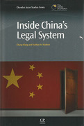 Cover of Inside China's Legal System