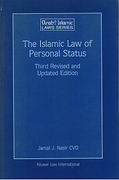 Cover of The Islamic Law of Personal Status