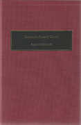Cover of London's Inns of Court: History, Law, Customs, and Modern Purpose