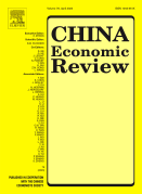 Cover of China Economic Review: Print Subscription