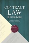 Cover of Contract Law in Hong Kong