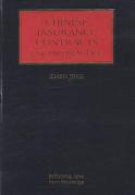 Cover of Chinese Insurance Contracts