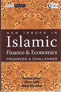 Cover of New Issues in Islamic Finance and Economics: Progress and Challenges
