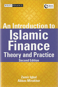 Cover of An Introduction to Islamic Finance: Theory and Practice